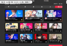 Skandal MangaOne: Shogakukan Diduga Lindungi Mangaka Pelaku Kekerasan Seksual Anak