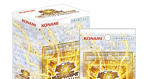 Ilustrasi box Limit Over Collection -The Rivals-