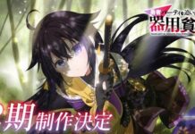 Jack-of-All-Trades, Party of None Dapatkan Season Kedua