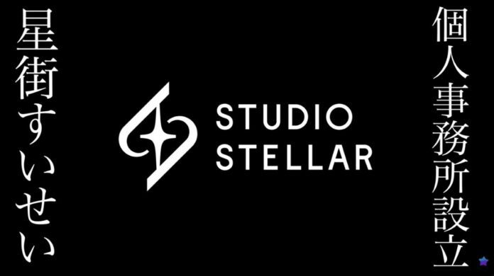 photo_2026-03-22_18-42-50 Studio Stellar