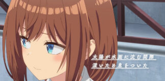 Tune In to the Midnight Heart Dapatkan Season 2