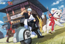 Free Fire x Gintama