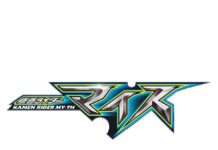 Series Kamen Rider Tahun 2026 – 2027 Akan Berjudul Kamen Rider My-Th Kamen Rider My-Th