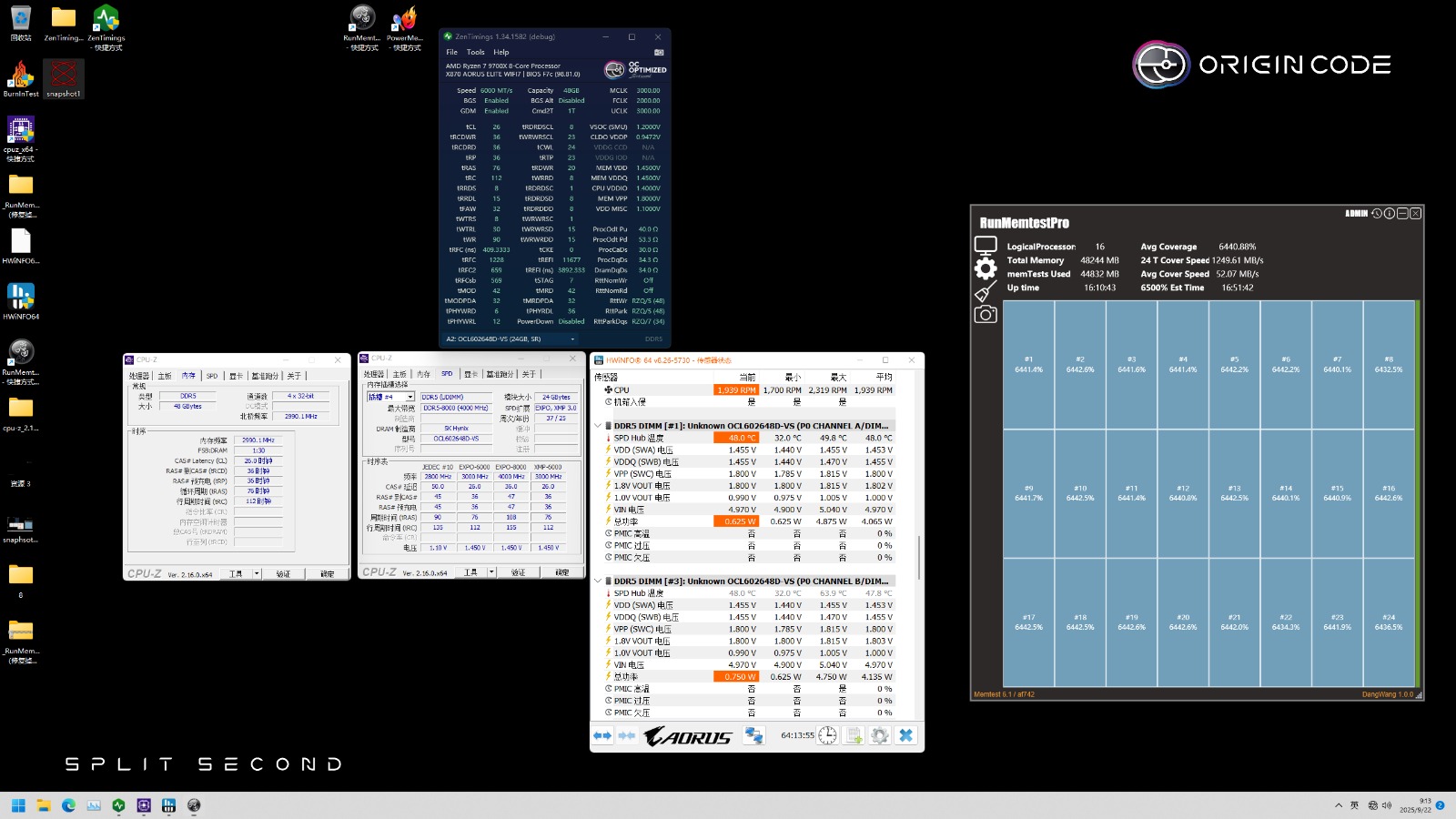 Tes VORTEX DDR5 6000 MT/s CL26 (Dual EXPO Profiles, P2: 8000 MT/s CL36) 48 GB (24 GB x 2)