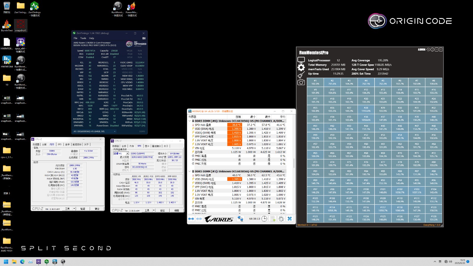 Tes VORTEX DDR5 6000 MT/s CL30 256 GB (64 GB x 4)