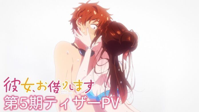 Nantikan Kanojo Okarishimasu Musim Kelima di Bulan April 2026