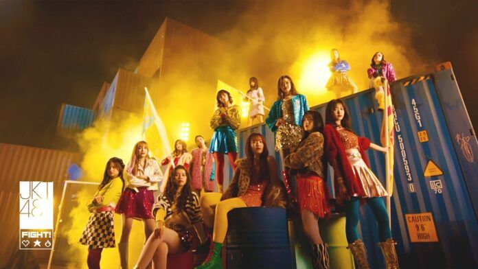 Wakak People JKT48 Team Dream