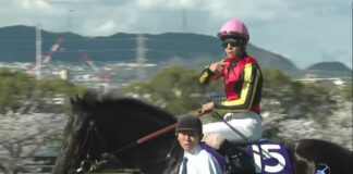 croix du nord osaka hai 2026