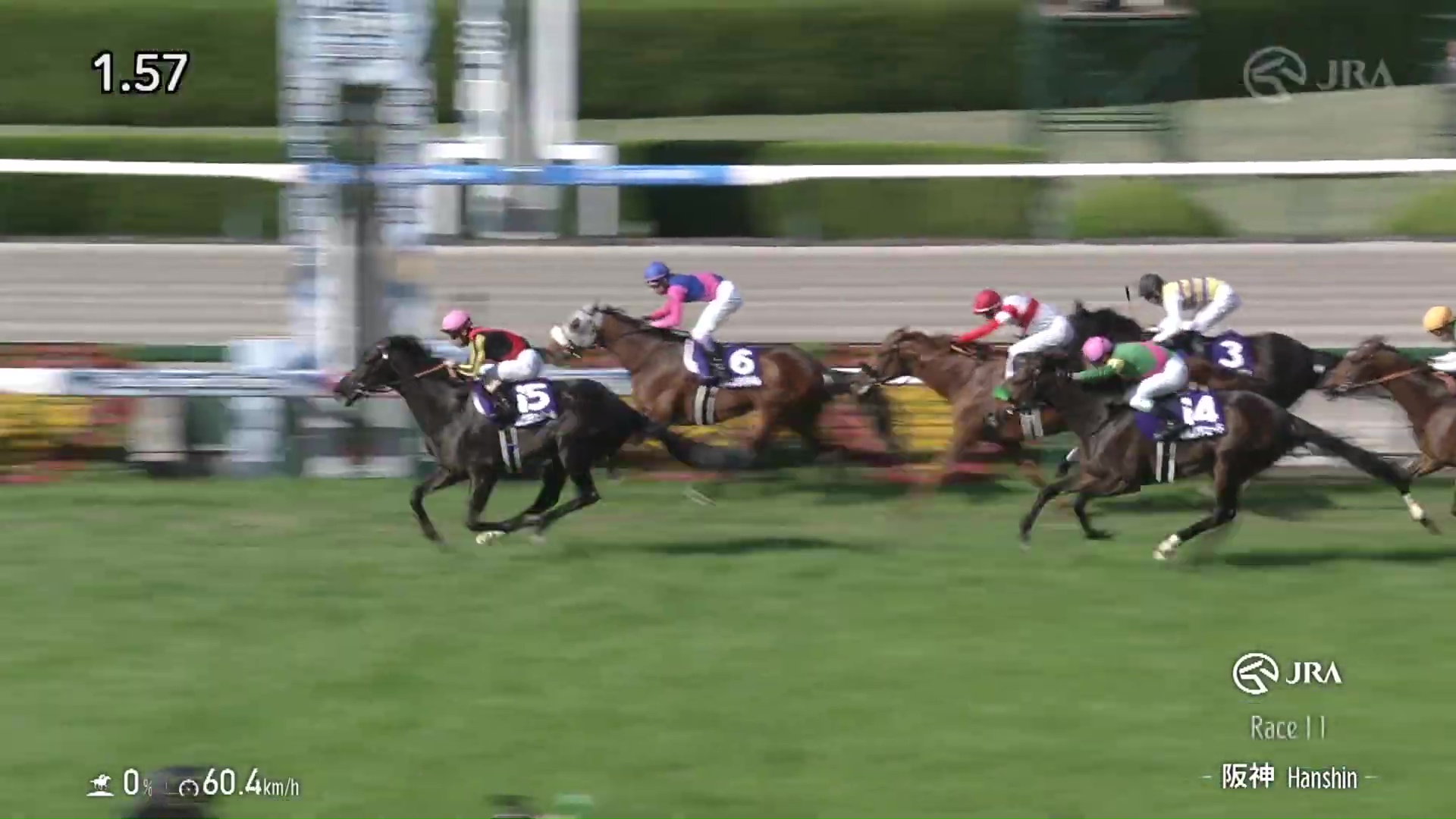 croix du nord osaka hai