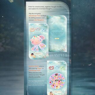 Love and Deepspace Steam Veil (2)