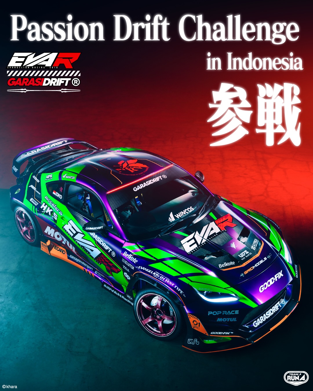 garasi drift evangelion indonesia