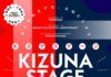Ada Panggung Dadakan Akhir Pekan Ini di 24 Mei 2026! Yuk Ramaikan Kizuna Stage di WTC Mangga Dua Ada Panggung Dadakan Akhir Pekan Ini! Yuk Ramaikan Kizuna Stage di WTC Mangga Dua
