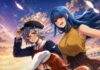Ayo Main Novel Visual Palliative – Reach for an Angel Palliative - Reach for an Angel