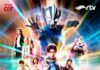 Juli 2026, Sambut Seri Ultraman Teo di RTV!
