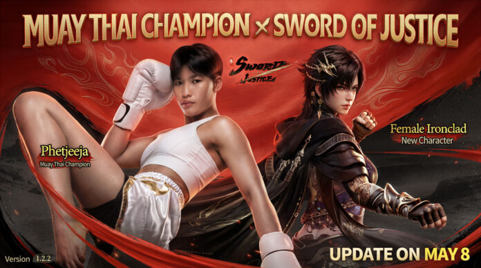 SwordofJusticeHalfAnniv_banner Cover Sword of Justice Half Anniversary