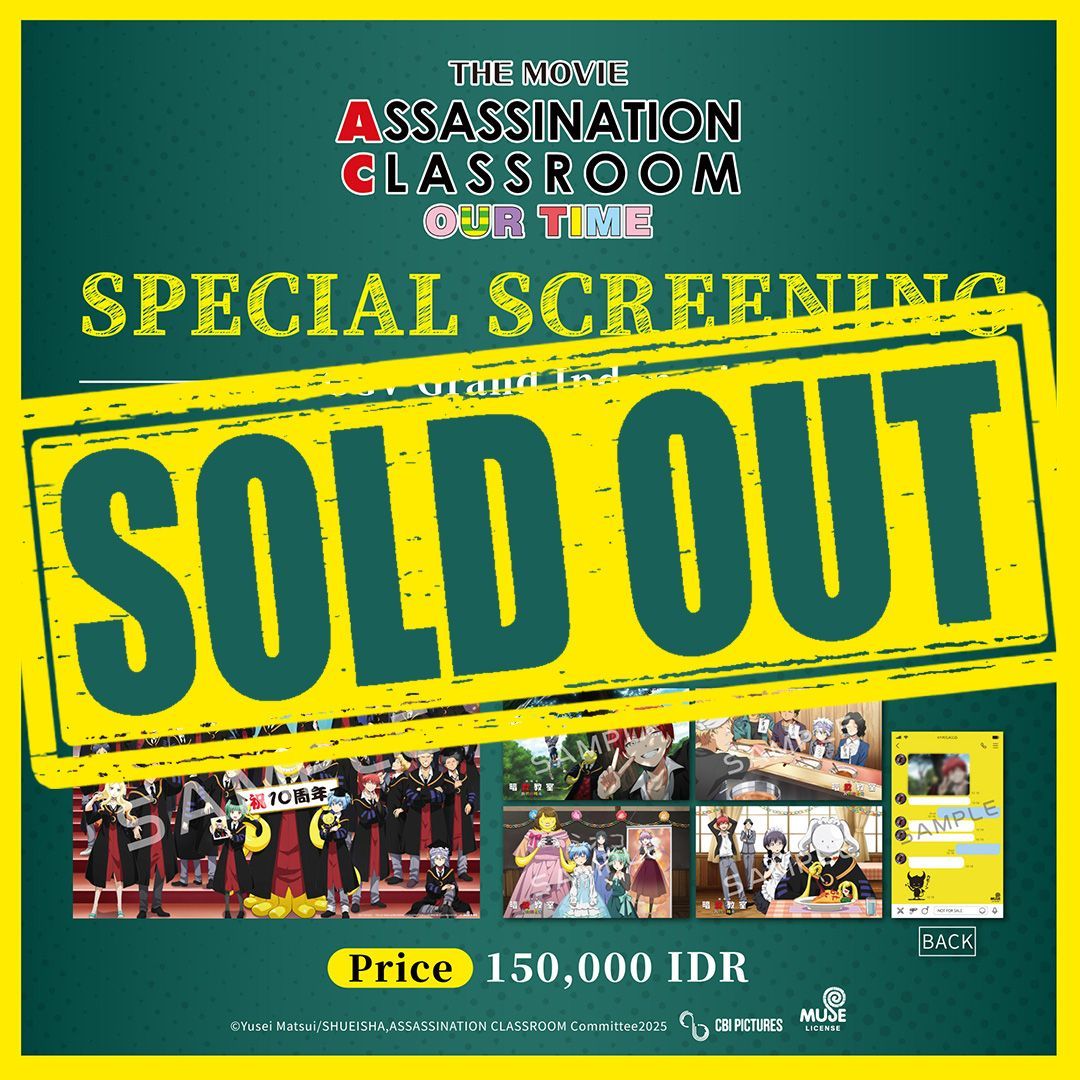 SOLDOUT_AC | © Muse Communication Co.,Ltd.All Rights Reserved