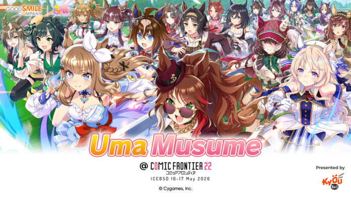 Gebrakan Kyou Hobby Shop di Comifuro 22: Bawa Booth Raksasa dan Toko Pop-Up Uma Musume!