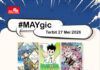 Elex Media Beberkan Bocoran Mengenai Komik-Komik yang Akan Dirilis Minggu Terakhir Mei 2026 bocoran komik mei 2026