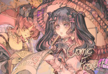 Comic Frontier 22, 16-17 Mei 2026 – ICE BSD Tangerang Selatan comifuro comic frontier 22