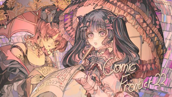 visual comic frontier comifuro 22 comifuro comic frontier 22