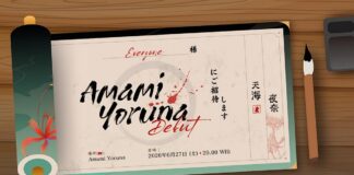 Sambut Debut VTuber Terbaru EVREN, Amami Yoruna