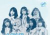 Aozora no Belt Rilis Single Perdana ‘Aku Berharap’ Versi Jawa, Padukan Nuansa Idol dan Koplo! aozora no belt