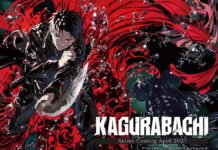 Siap-Siap! Anime Kagurabachi Bakal Gelar Tur Dunia dan Putar Episode Perdana Lebih Awal Siap-Siap! Anime Kagurabachi Bakal Gelar Tur Dunia dan Putar Episode Perdana Lebih Awal