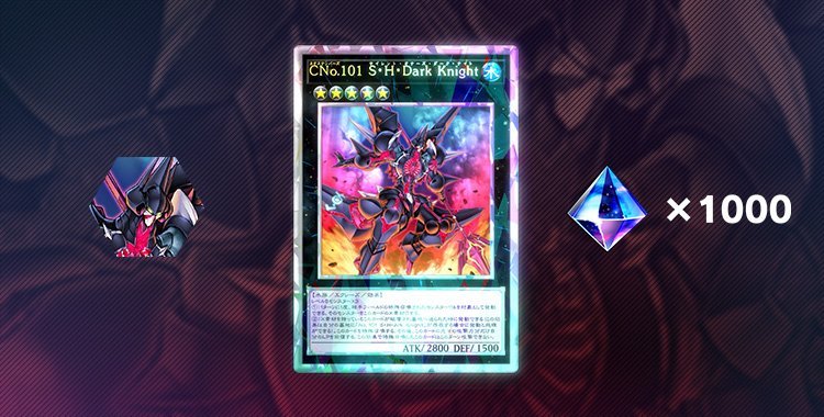 Hadiah Login Event Perayaan Road To Worlds 2026 YGO MASTER DUEL