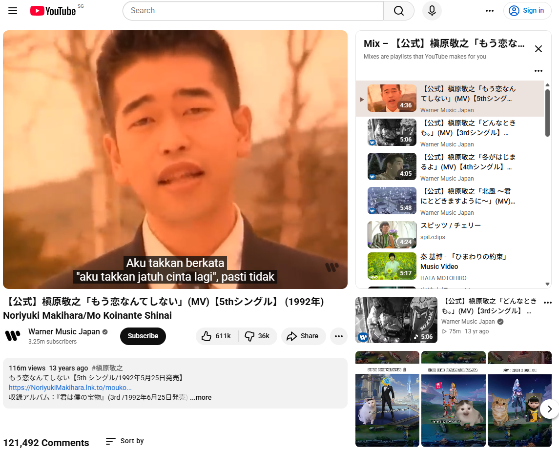 Screenshot lagu Noriyuki Makihara "Mou Koi Mo Nante Shinai" yang telah mencapai 116 juta kali pemutaran di YouTube. (Warner Music Japan / YouTube)