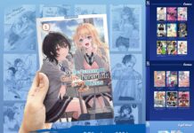 Inilah Komik dan Novel yang Akan Dirilis Phoenix Gramedia Indonesia Bulan Juni 2026 PGI bocoran komik juni 2026 bocoran novel juni 2026