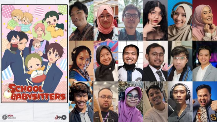 School Babysitters Gakuen Babysitters