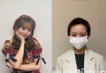 Mei Hanada Dipecat AKB48, Muncul Saling Klaim Soal Cukur Rambut! Mei Hanada