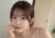 Karier Yuka Shiramine Terancam Sebelum Debut