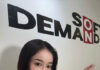 Minamo Akan Pensiun Bulan Desember 2026