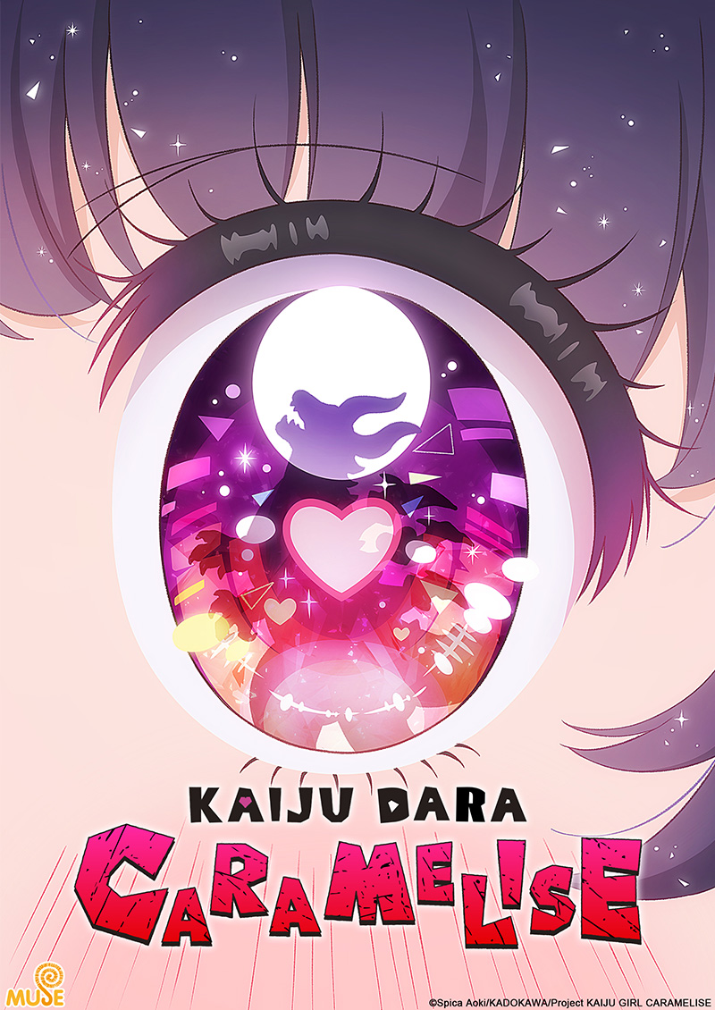 KAIJU DARA CARAMELISE