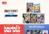 Jadwal Terbit Komik Tanggal 8 Juli 2026 Jadwal Terbit Komik Tanggal 8 Juli 2026