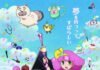 Anime OVA Terbaru Minky Momo Siap Dirilis November 2026 Minky Momo terbaru