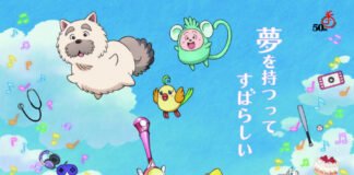 Anime OVA Terbaru Minky Momo Siap Dirilis November 2026 Minky Momo terbaru