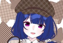 AfteRain Resmi Berpisah Dengan Virtual Talent Ririna Ruu