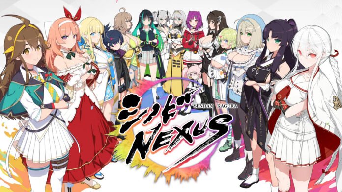 Game Terbaru Senran Kagura Berjudul Shinobi Nexus Siap Rilis Tahun Ini Game Terbaru Senran Kagura Berjudul Shinobi Nexus Siap Rilis Tahun Ini