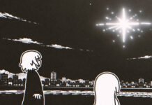 Moona Hoshinova dan KARDI Rilis Lagu Orisinal Terbaru Mereka, “Night Train to Nowhere”