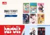 Jadwal Terbit Komik Tanggal 23 September 2026 Jadwal Terbit Komik Tanggal 23 September 2026