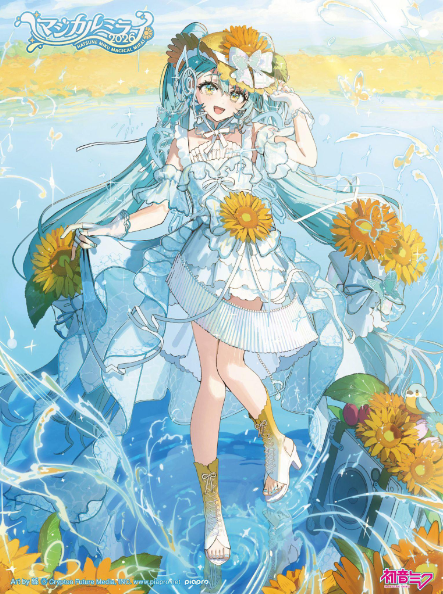 Magical Mirai 2026 Akan Dirilis dalam Bentuk DVD dan Blu-ray pada 3 Februari 2027! Magical Mirai 2026 Akan Dirilis dalam Bentuk DVD dan Blu-ray pada 3 Februari 2027!