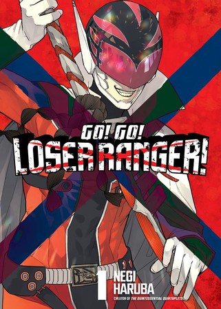 Sentai Daishikkaku Resmi Dilanjutkan Kembali Setelah Hiatus 2 Bulan Sentai Daishikkaku Resmi Dilanjutkan Kembali Setelah Hiatus 2 Bulan