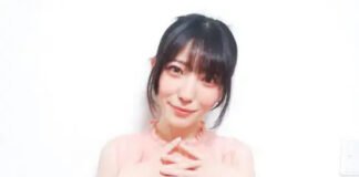 Ruu Totsuka Sebut “Perfilman” Telah Menyelamatkannya