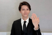 Mantan Anggota KAT-TUN, Junnosuke Taguchi Sudah Menikah dan Punya Anak KAT-TUN