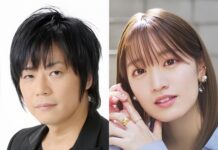 Seiyu Kouji Yusa dan Miyari Nemoto Resmi Mengumumkan Pernikahan! Seiyu Kouji Yusa dan Miyari Nemoto Resmi Mengumumkan Pernikahan!