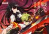 Adaptasi Anime TV Manga “Nue’s Exorcist” Resmi Mengudara pada Musim Panas 2027! Adaptasi Anime TV Manga "Nue's Exorcist" Resmi Mengudara pada Musim Panas 2027!